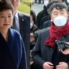 박근혜는 대선 투표 ‘가능’ 이석기는 ‘불가’ 이유는
