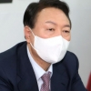 윤석열 “박근혜 찾아뵐 것…이명박도 빨리 석방돼야”