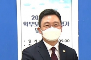 서초구의회 고광민 의원, 방배 이수초등학교 교육가족 일동의 감사패 수상