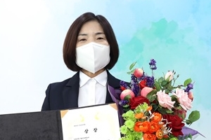 김안숙 서초구의회 의장, ‘2021년 지방의원 매니페스토 약속대상’ 좋은조례 분야 최우수상 수상