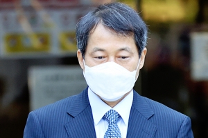 ‘수사기밀 누설’ 이태종 전 법원장 무죄 확정…사법농단 사건 줄줄이 무죄