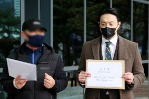 “어이없는 실수”…층간소음 흉기난동 피해자측, 두 경찰관 고소