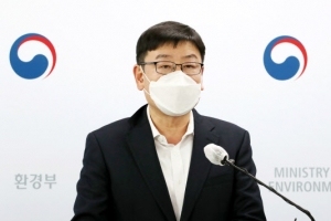 국민 10명 중 9명 “기후위기 정책, 불편 감수할 준비 돼있다”