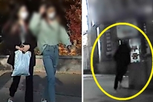 택시비 7만원 ‘먹튀’ 10대 여성 둘 두 달 만에 붙잡혀