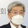 고승범 “내년 최악의 상황 대비… 가계부채 증가율 4~5%대 정상화”