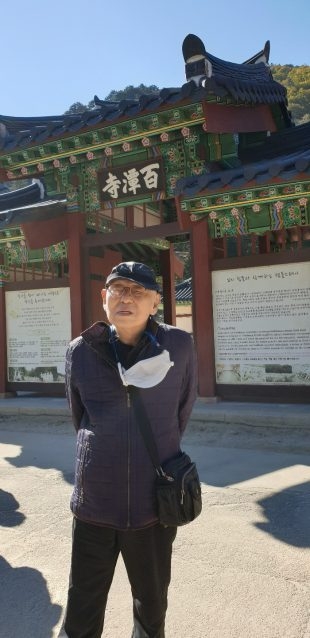 지난 10월 24일 박상설 씨는 아마도 생애 마지막이었던 강원도 인제 백담사를 다녀왔고, 한달 뒤 코로나19 진단을 받고 지난 23일 94세 삶을 마감했다. 　아시아N 홈페이지 캡처