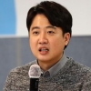 이준석 “박근혜 前대통령 고도의 정치 메시지 낼 것”