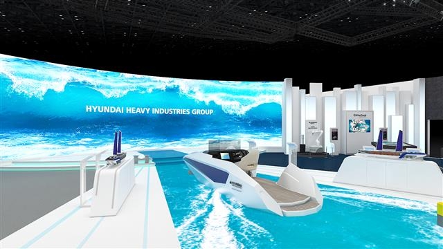 CES에 처음 참가하는 현대중공업은 미래형 수소선박 모델과 해양수소 에너지 비전을 제시한다.