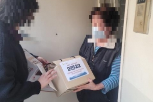 손주보다 손주 같은 종로 ‘스마트 효심’