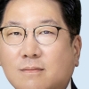 정지선 현대百그룹 회장, 신년사에서 ‘피터 드러커’ 언급하며 ‘발견·연결·신속’ 주문