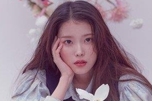 가수 아이유, 양평군에 1000만원 또 기탁