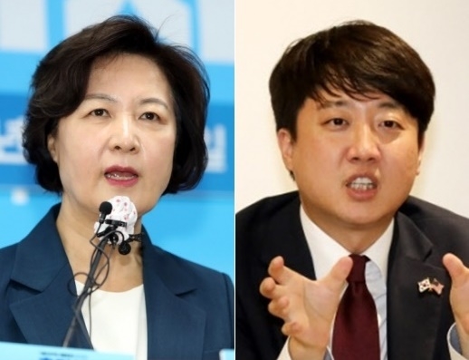 추미애(왼쪽) 전 법무부 장관, 이준석 국민의힘 대표. 연합뉴스·서울신문DB