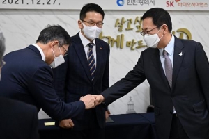 인천, 글로벌 ‘바이오 뉴딜’ 착착… 국내외 700개社 송도로 송도로