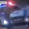 경찰 앞에서 피해자 쓰다듬어…‘막대 엽기 살인’ CCTV 보니