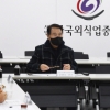 [서울포토]대화 나누는 코로나 피해 자영업 총연합