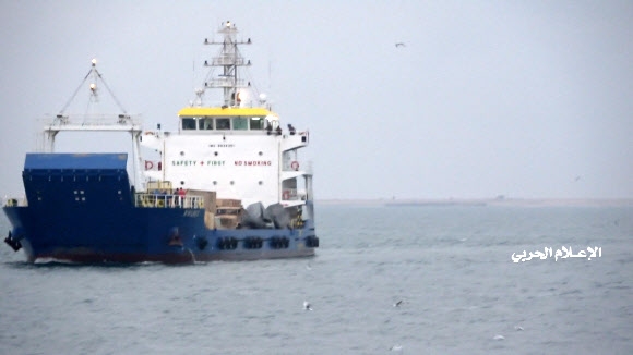 3일(현지시간) 홍해에서 예멘 후티 반군에 의해 나포된 아랍에미리트(UAE) 선박 르와비호. EPA 연합뉴스