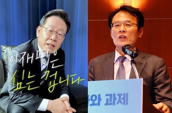 이재명 더불어민주당 대선 후보(왼쪽), 이상이 제주대 교수. 유튜브, 페이스북 캡처
