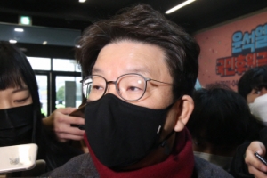 ‘강원랜드 채용비리’ 권성동 무죄·‘딸 KT 청탁 의혹’ 김성태 유죄 확정