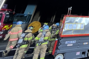 평택 냉동창고 화재현장 실종 소방관 2명 사망…1명 의식불명