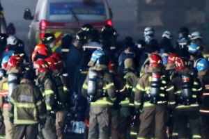 경기남부경찰, 평택 신축 공사장 화재 수사전담팀 구성