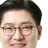 강동구, 설 연휴 전 지역 내 공사장 안전전검 실시