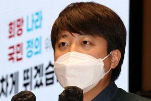 이준석 “심신피폐 김건희 발언, 일정부분 공감도 있을 것”