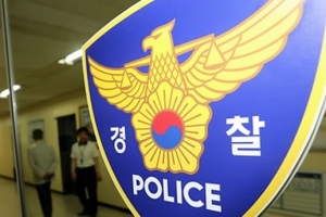 “담배 피우지 마라”…홧김에 병원 탈의실에 불 지른 50대 입건