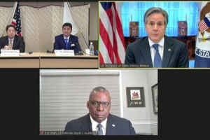 美-日 회담 “북·중·러 극초음속 미사일 대응을 위해 새 협정”