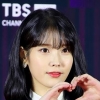 [포토]‘사랑여신’ 아이유, ‘36회 골든디스크 어워즈’ 참석