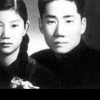 ‘마오쩌둥 맏며느리’ 류쓰치 92세로 별세