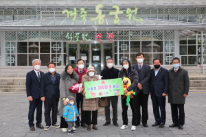 동·식물원과 수목원, 코로나19 사태에도 인기몰이