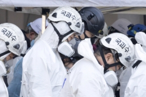 “평택 창고 화재 1층서 시작 2층으로 번져”