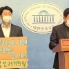 與 “명함은 재생종이로, 유세차는 수소로”…공모전도 개최