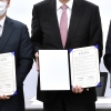 바이오헬스기업인 클리노믹스·스킨메드, 부산에 1800억원 투자