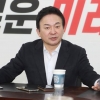 “여가부 폐지 공약 몰랐다” 이번엔 원희룡 패싱 논란