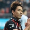 현역 위해 계약 백지위임… 박주영의 마지막 도전