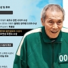 “세계 속 우리 아닌, 우리 속 세계”… 한국 캐릭터, 美 대륙서 통했다