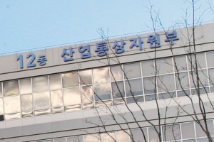 충청권 메가시티 설치 ‘탄력’, 초광역권 법적 기반 마련