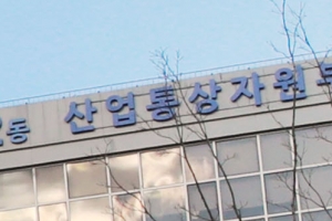 “제조공정 원천기술 확보, 상용화 위한 실증 연구 필요”