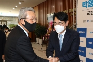 “김종인, 이재명에게 아주 우호적…李 유리해질 전략 조언도 건넸다”