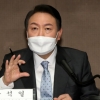 윤석열 “전기요금 인상 계획 백지화…탈원전 정책 졸속”