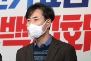 하태경 “여가부 ‘與 대선 공약 개발’ 증거 입수”