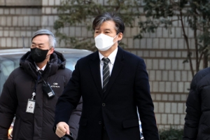 조국 딸 조민, 이번엔 경상대병원 전공의 추가모집 지원