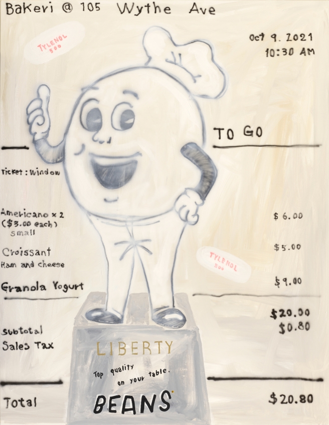 노보 개인전 ‘No reason not to be excited’