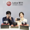 [서울포토] 라이카 M시리즈 신제품 출시