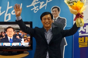 ‘뇌물수수 혐의‘ 인천 남동구청장 구속영장 또 반려