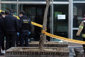 서울대 기숙사 화재로 학생 16명 연기 흡입...비품창고…