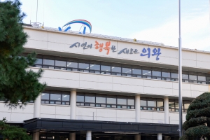 의왕시, 아동권리 송 제작 공모