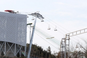 “루지 타다가 가드레일과 충돌” 경주서 7세 여아 숨져