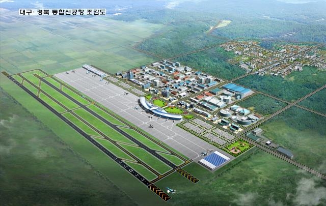 대구경북 통합신공항 조감도. 군위군 제공